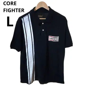 코어파이터 피케 셔츠 코어파이터 L 와펜 일본제
