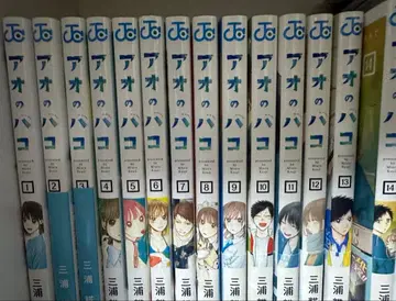 푸른상자 1-14권 세트