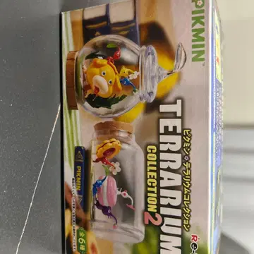 피크민 테라리움 컬렉션 2 전 6종류