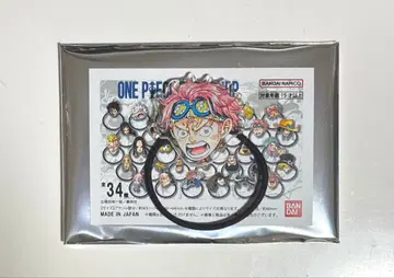 ONE PIECE BASE SHOP 카오카오오카오 머리끈 코비