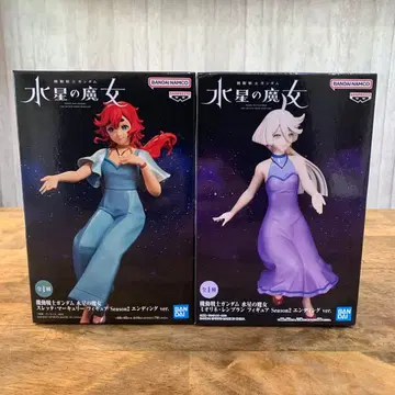 미개봉 수성의 마녀 미오리네 렌 & 슬레타 머큐리