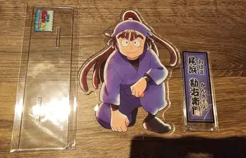 닌타마 란타로 오하마 칸에몬 조금 큰 아크릴 스탠드