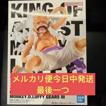 원피스 KING OF ARTIST 몽키 D 루피 기어 5