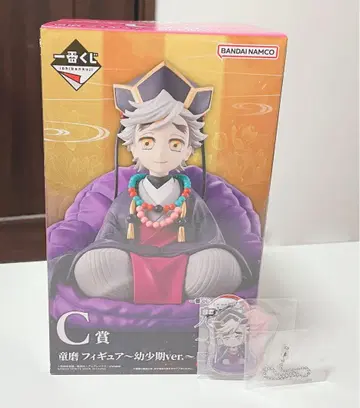 귀멸의 칼날 제일복권 ~언니의 원수~ C상 도우마 피규어 유년기ver.