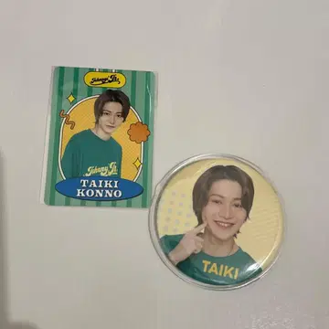 콘노 히로키 캔뱃지 프로필 카드 프로카