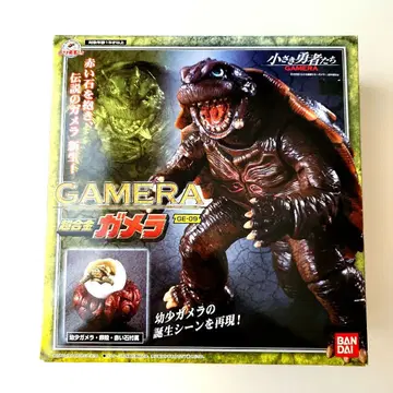 초합금 가메라: 작은 용사들