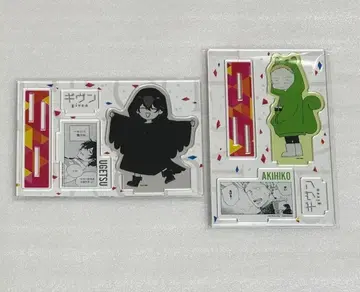 기븐 명장면 아크릴 스탠드 카지 아키히코 무라타 우게츠