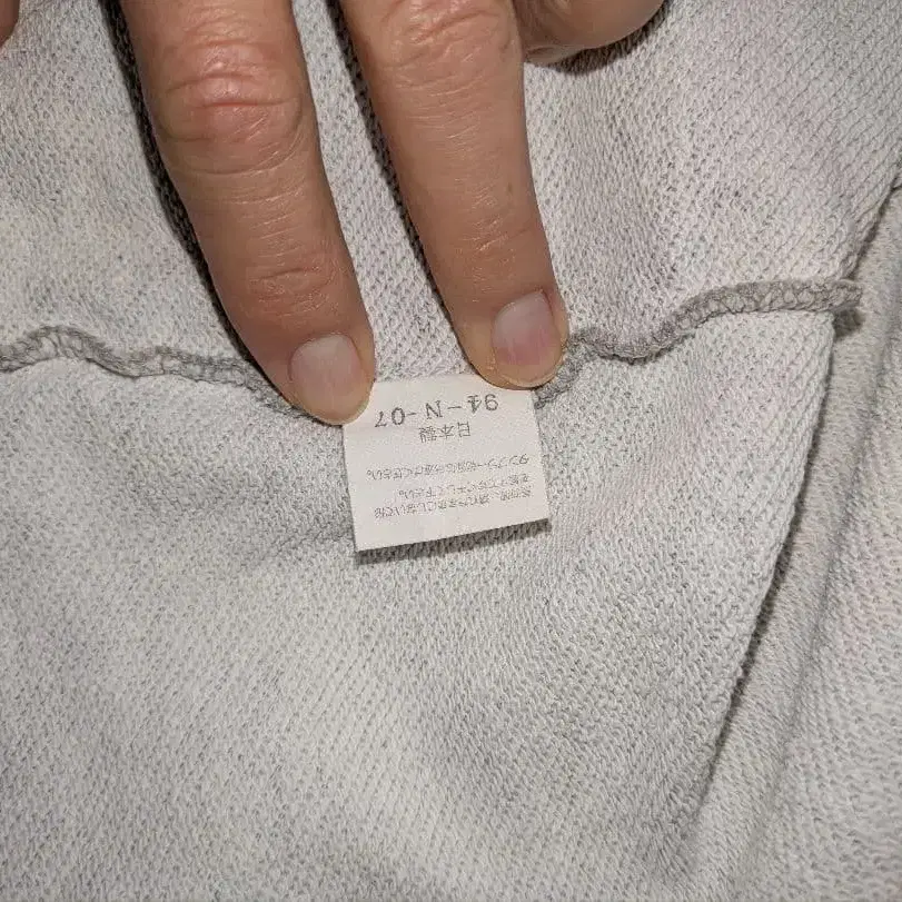 7번째 상품 이미지