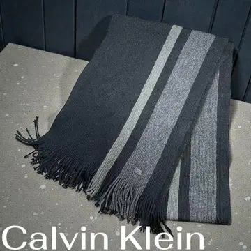 Calvin Klein (캘빈 클라인) 블랙 & 그레이 스트라이프 머플러