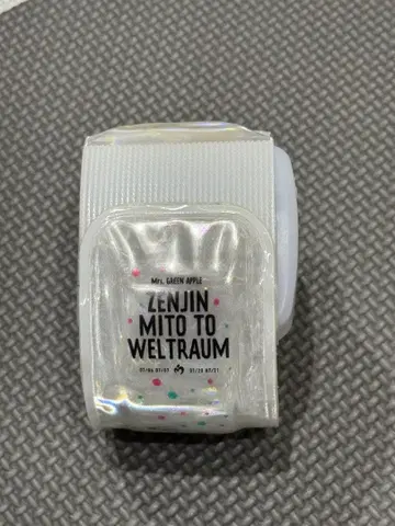 ZENJIN 밴딩 라이트 Mrs. GREEN APPLE