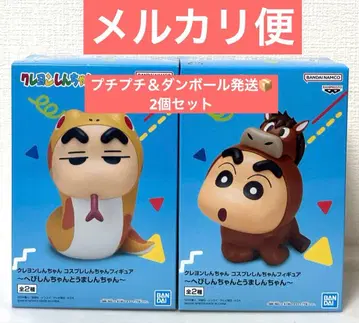 짱구는 못말려(크레용 신짱) 코스프레 짱구 피규어 뱀짱구, 말짱구