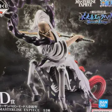 제일복권 원피스 [ D상 ] 이잔 바론 V 나스쥬로 성