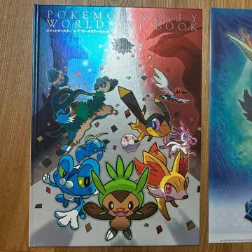 포켓몬스터 X Y 월드 아트북