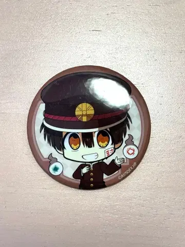 지박소년 하나코 군 하나코 군