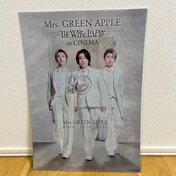 Mrs.GREEN APPLE in CINEMA 포스터