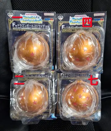 제일복권 드래곤볼 snap collection 2 F상 4종 세트