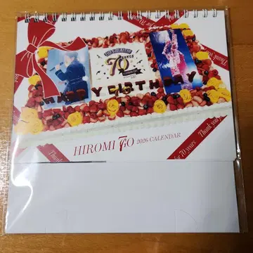 고 히로미 2026 탁상 달력