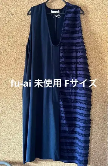 미사용 fu-ai drugstore F 사이즈