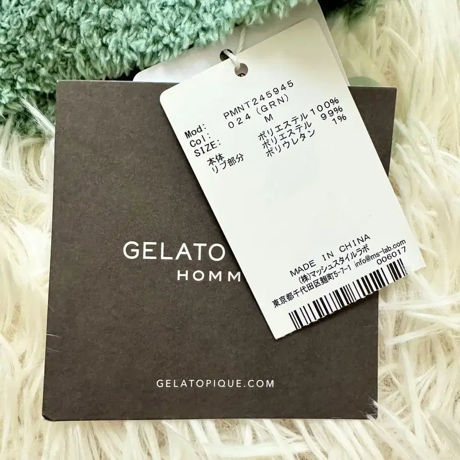 12번째 상품 이미지