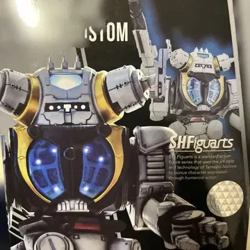 SHFiguarts 피규아트 킹 조 스트레이지 커스텀