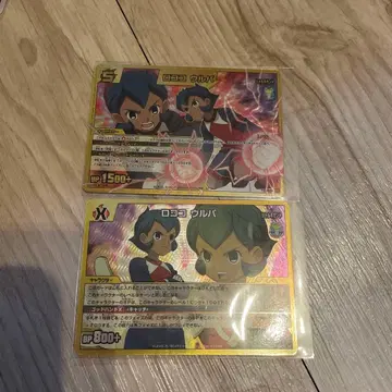 이나이레 카드 로코코 우루파