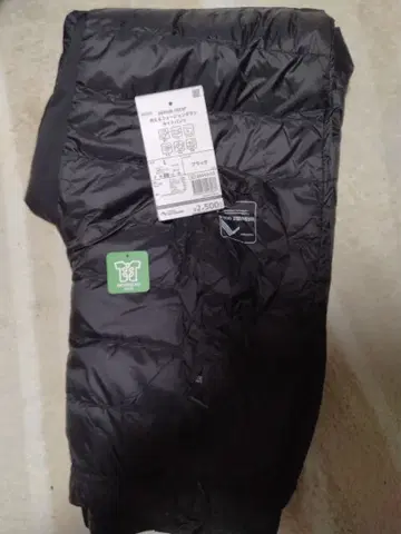 워크맨 워셔블 퓨전 다운 팬츠