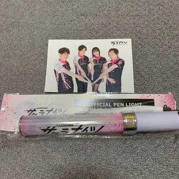 사쿠라 나이츠 사쿠라 블레이드 MAX M 리그