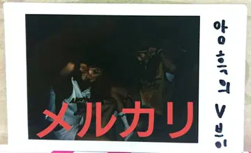 weki meki 유정 엘리 친필 사인 폴라로이드