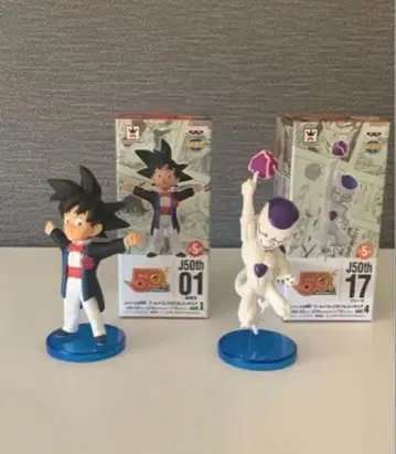 드래곤볼 월드 컬렉션 점프