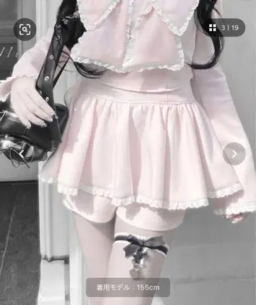 OLIVE des OLIVE miko 프릴 스카판 핑크