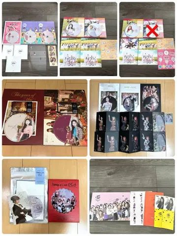 TWICE 앨범 묶음 판매 14장 세트