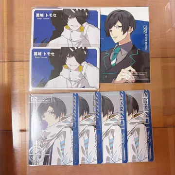 샤레마니 토모세 오토도라