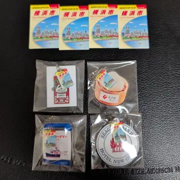 [지구의 산책법 요코하마시] 캡슐 토이 [하마 컬렉션] 4종