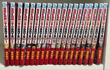 SAKAMOTO DAYS 1~19권