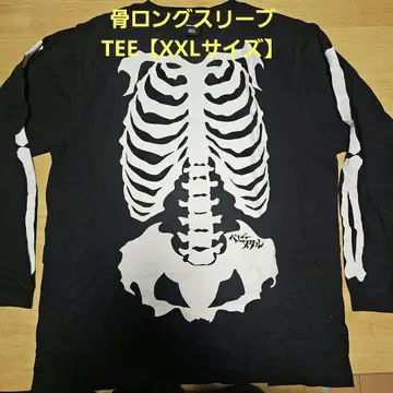BABYMETAL 뼈 롱 슬리브 TEE [ XXL 사이즈 ]