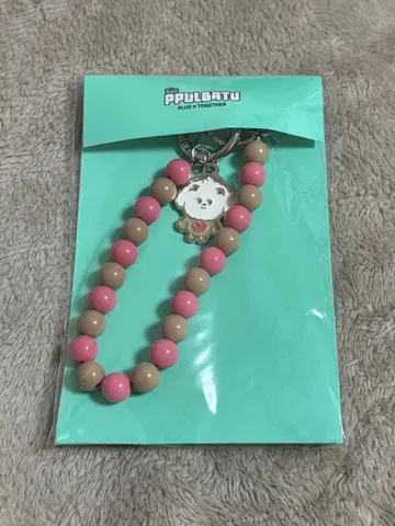 미개봉 새상품 뿔바투 스트랩 키링 TXT 범규 일본 한정판