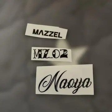 MAZZEL MZ.02 나야 스티커 세트
