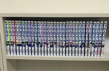 블루 록 전권 1~31