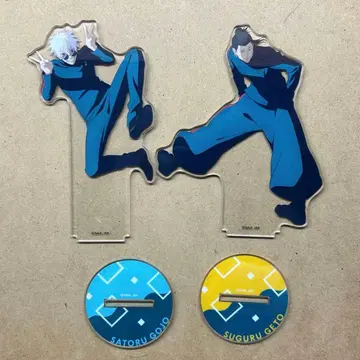 주술회전 쥬쥬페스티벌 고죠 사토루 게토 스구루 아크릴 스탠드