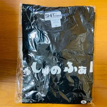 [ 미사용 새상품 ] BiSH 비슈의 팬 T셔츠 XL 사이즈