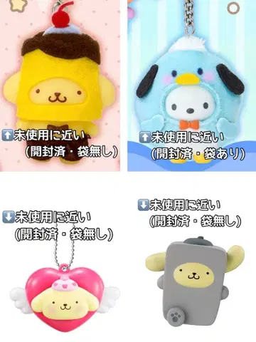 치비토모 포차코 폼폼푸딩 꿈꾸는 엔젤 라이트 스윙