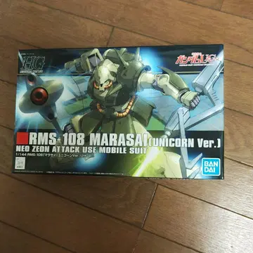 HG 1/144 마라사이 (유니콘 ver.)
