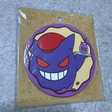 포켓몬 카페 러버 코스터 겐가 예약 한정판