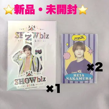 나카무라 레이아 스티커 프로필 카드