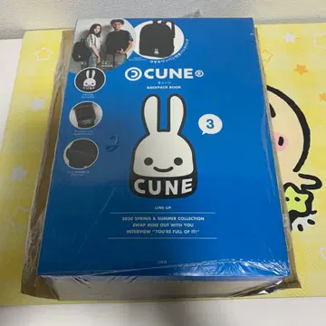 CUNE 백팩 토끼 와펜 부착 백팩 무크 도서