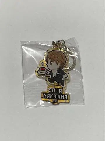 FANTASTICS 나카지마 소우타 란팬QUEST 콜라보 카페 키링