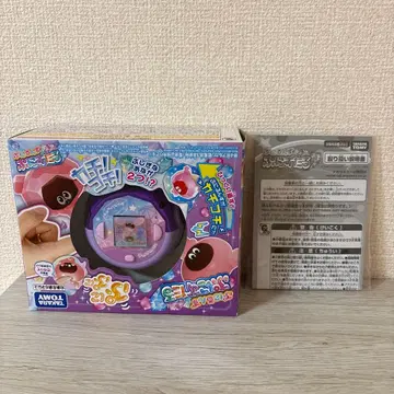 말랑쁘니 쁘니스타 클리어 퍼플 타카라토미 육성 게임