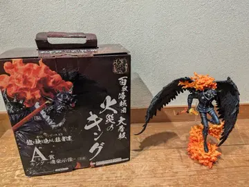 제일복권 원피스 A상 킹 영웅호걸상