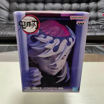 HYOKOFIG-귀멸의 칼날 도우마