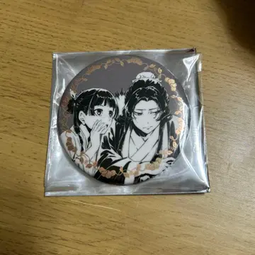 약사의 혼잣말 삽화 캔뱃지 컬렉션 vol.2 마오마오 진시